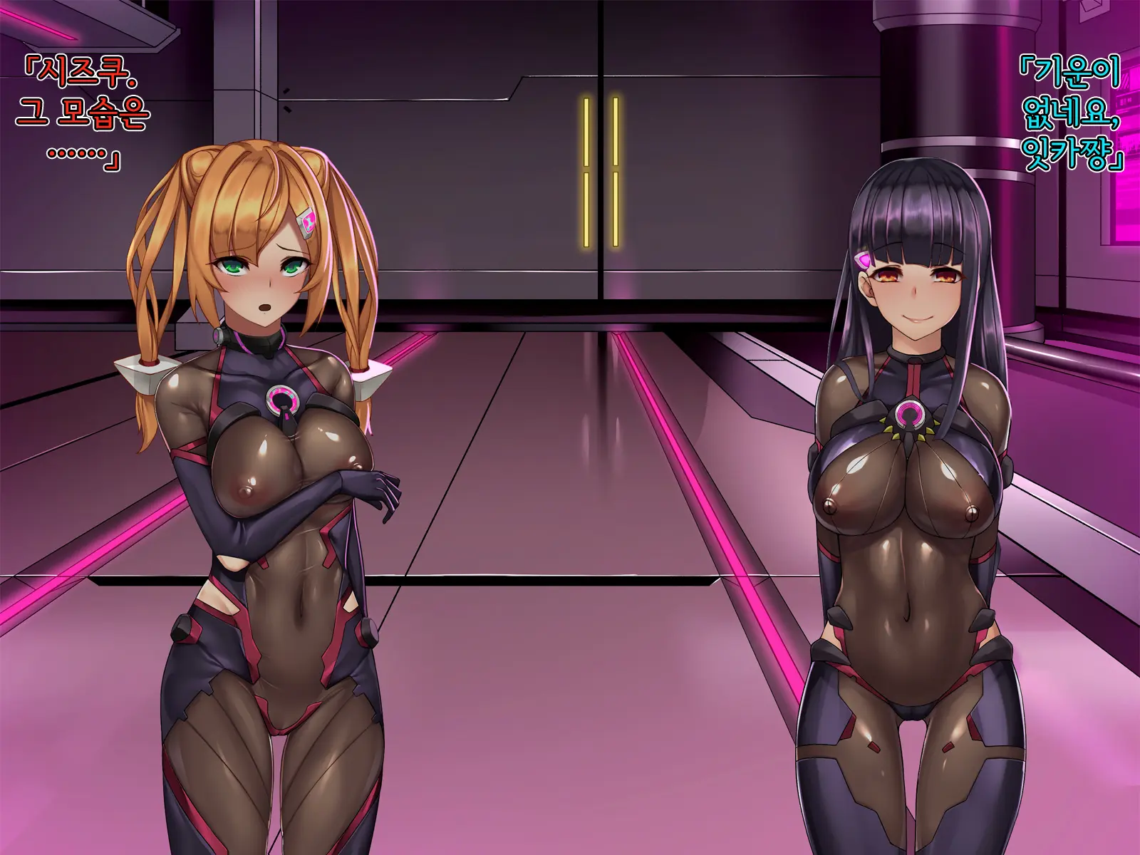 Twin Quiet II -Kasou Shinshoku Jaaku Ni Somaru Koku-